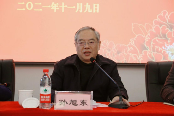 新澳门六合彩开奖