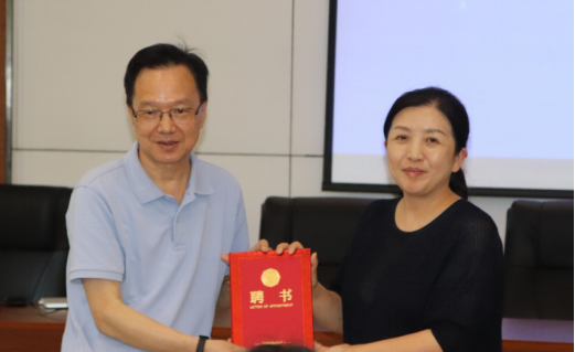 新澳门六合彩开奖