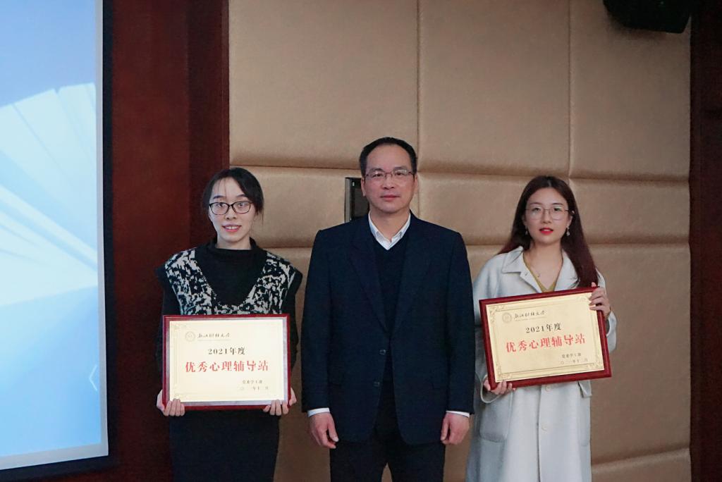 新澳门六合彩开奖