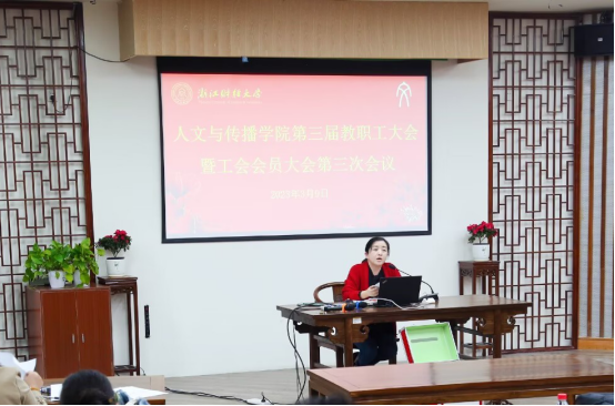 新澳门六合彩开奖