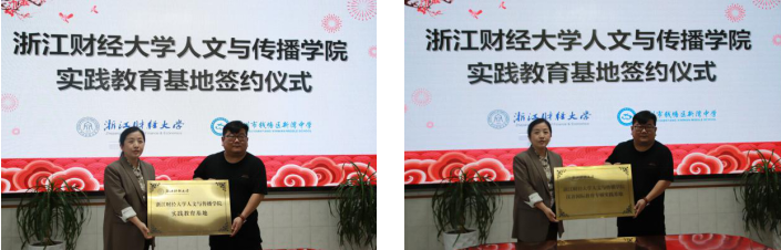 新澳门六合彩开奖