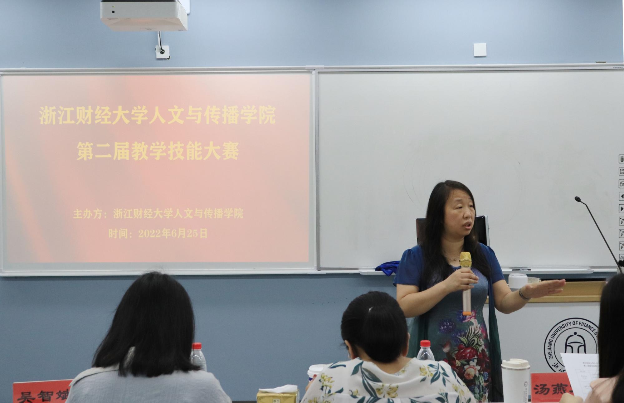 新澳门六合彩开奖