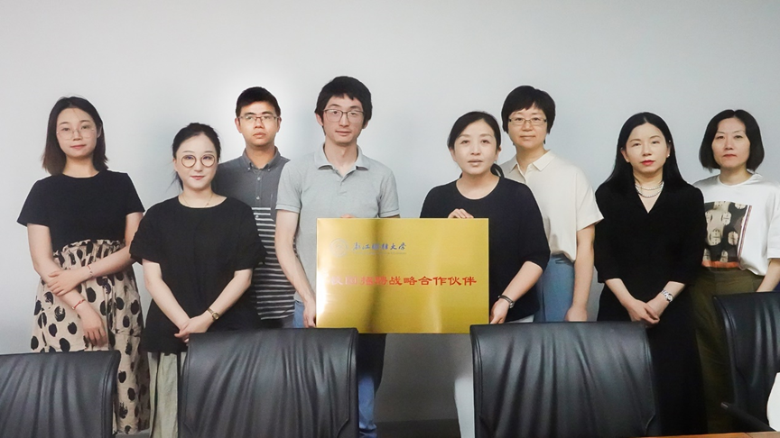 新澳门六合彩开奖