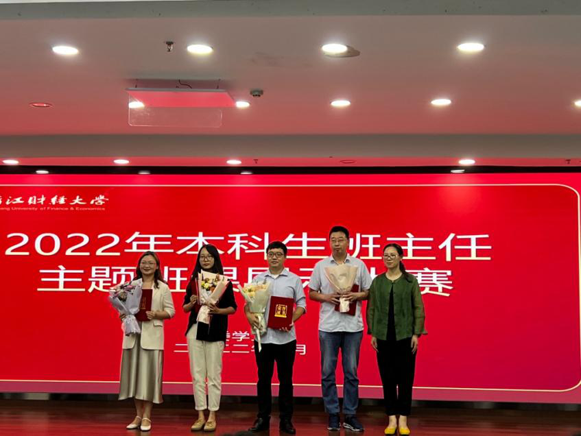 新澳门六合彩开奖