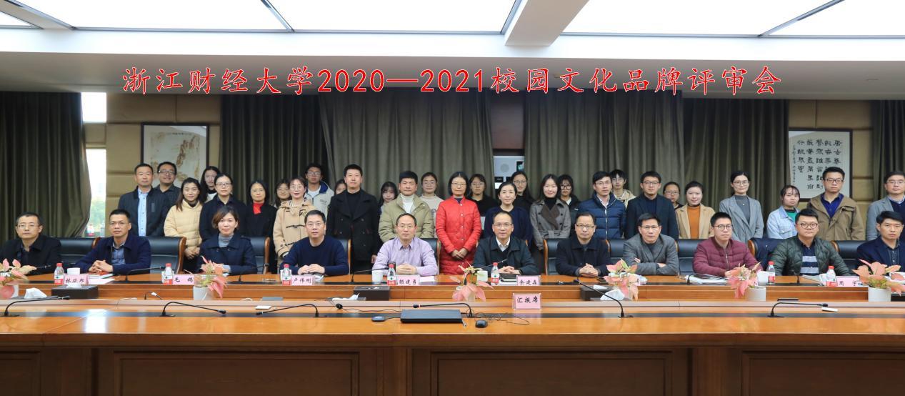 新澳门六合彩开奖