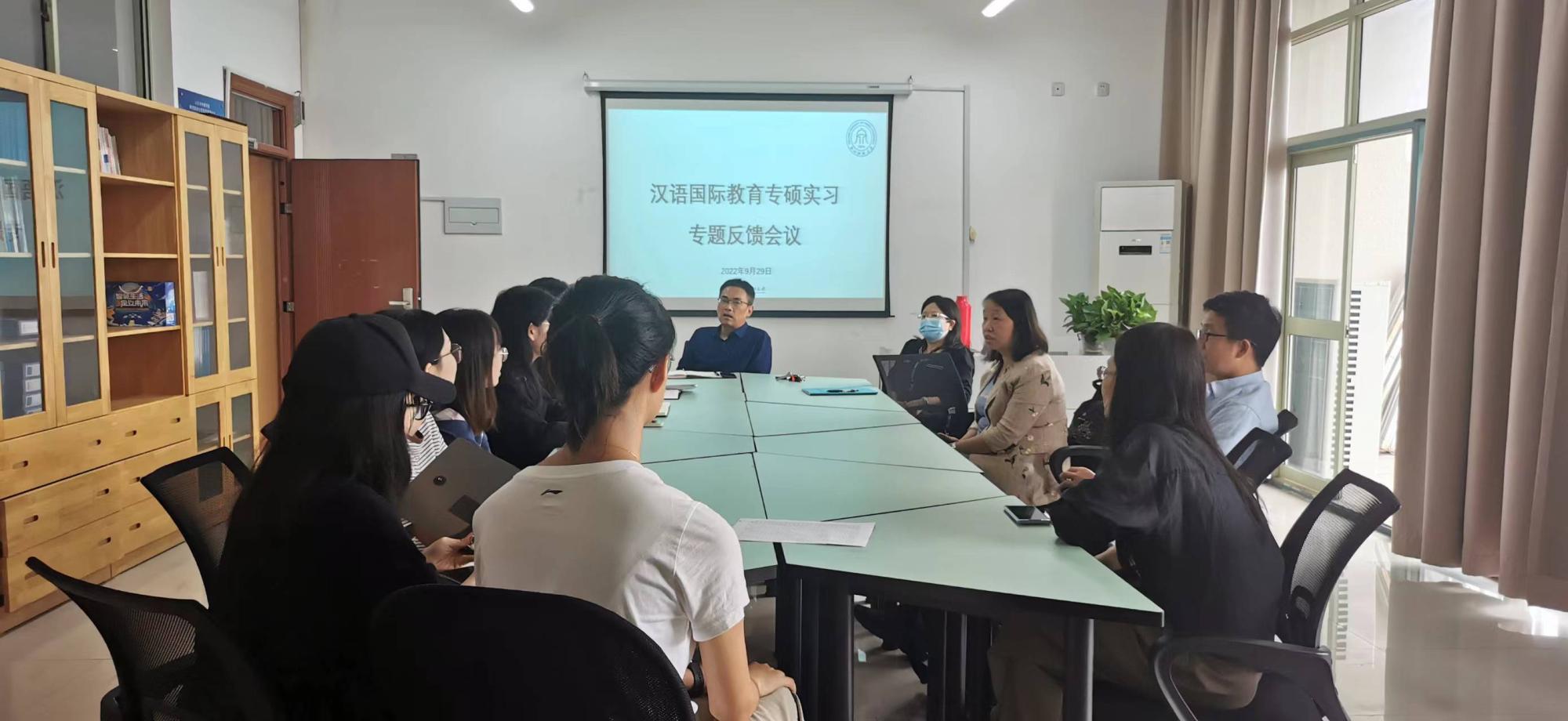 新澳门六合彩开奖