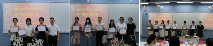 新澳门六合彩开奖