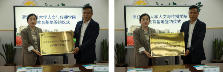新澳门六合彩开奖