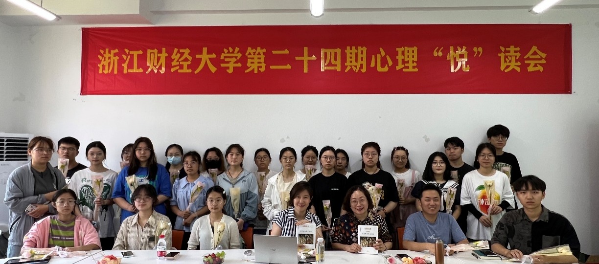 新澳门六合彩开奖