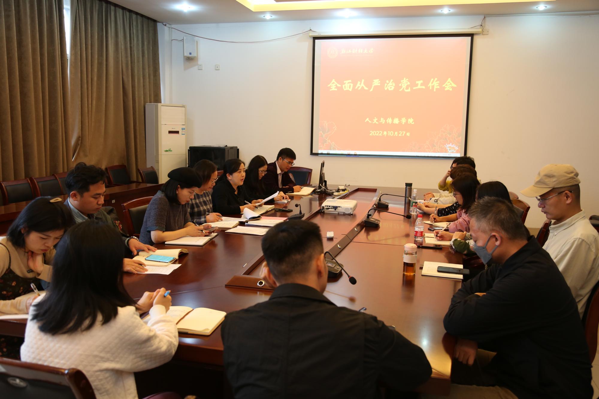 新澳门六合彩开奖