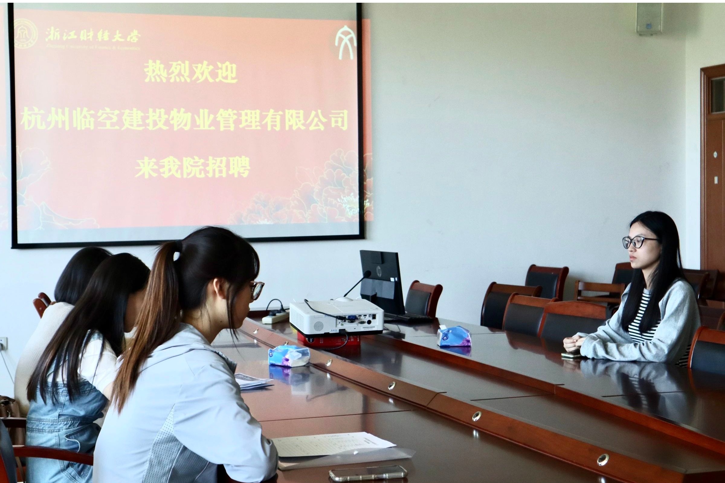 新澳门六合彩开奖