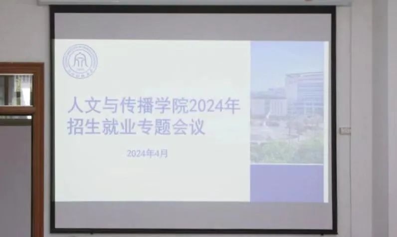 新澳门六合彩开奖