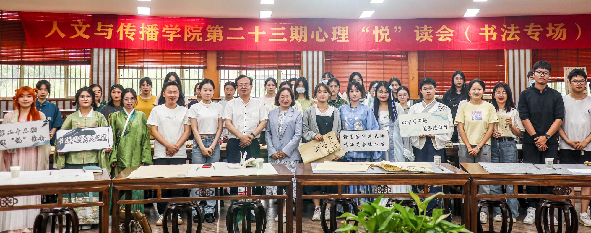 新澳门六合彩开奖