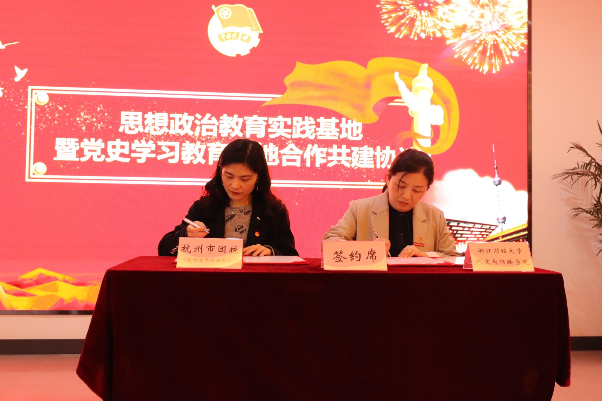 新澳门六合彩开奖