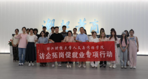 新澳门六合彩开奖