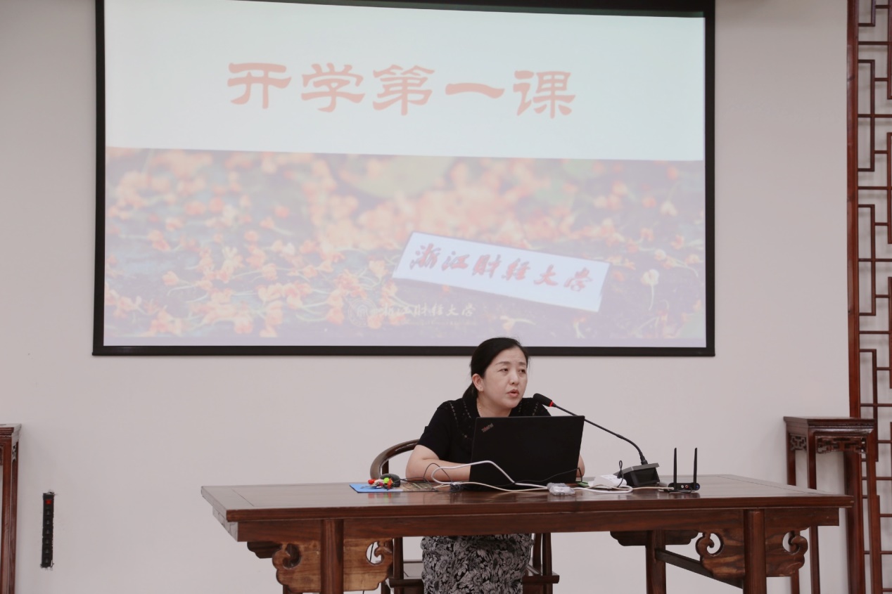 新澳门六合彩开奖