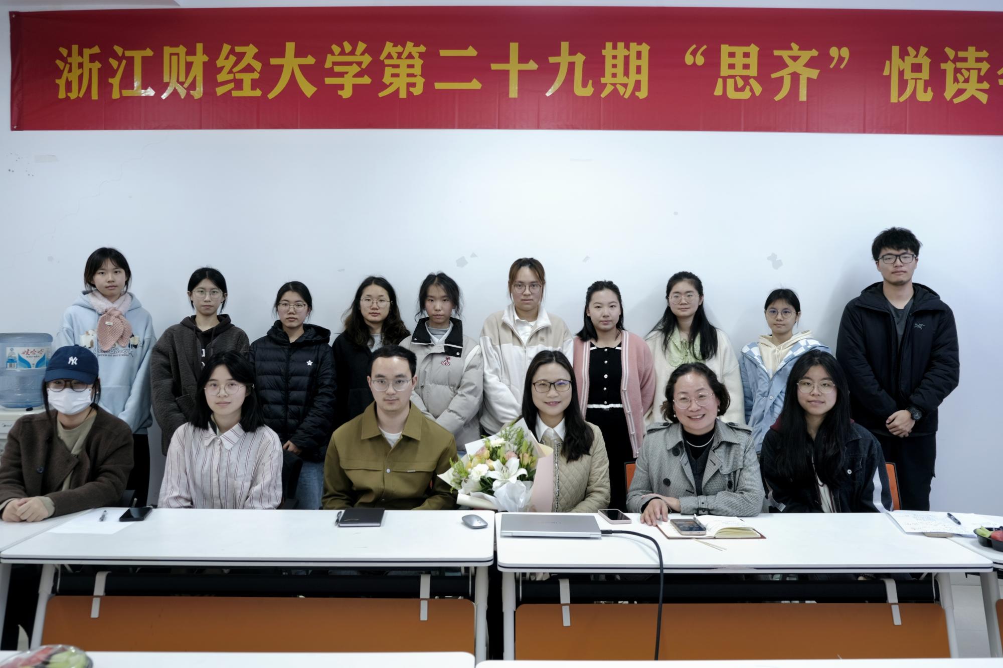 新澳门六合彩开奖