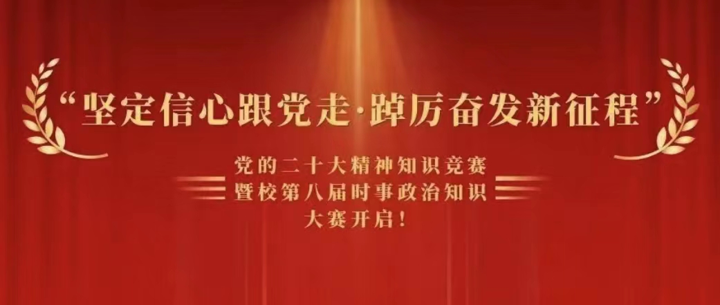 新澳门六合彩开奖