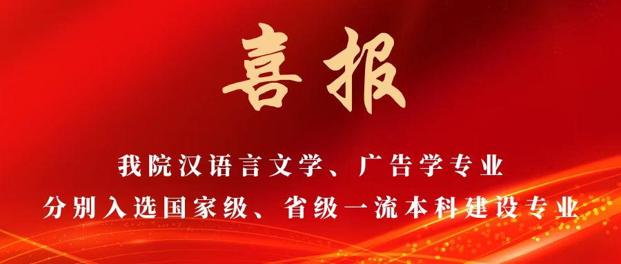 新澳门六合彩开奖
