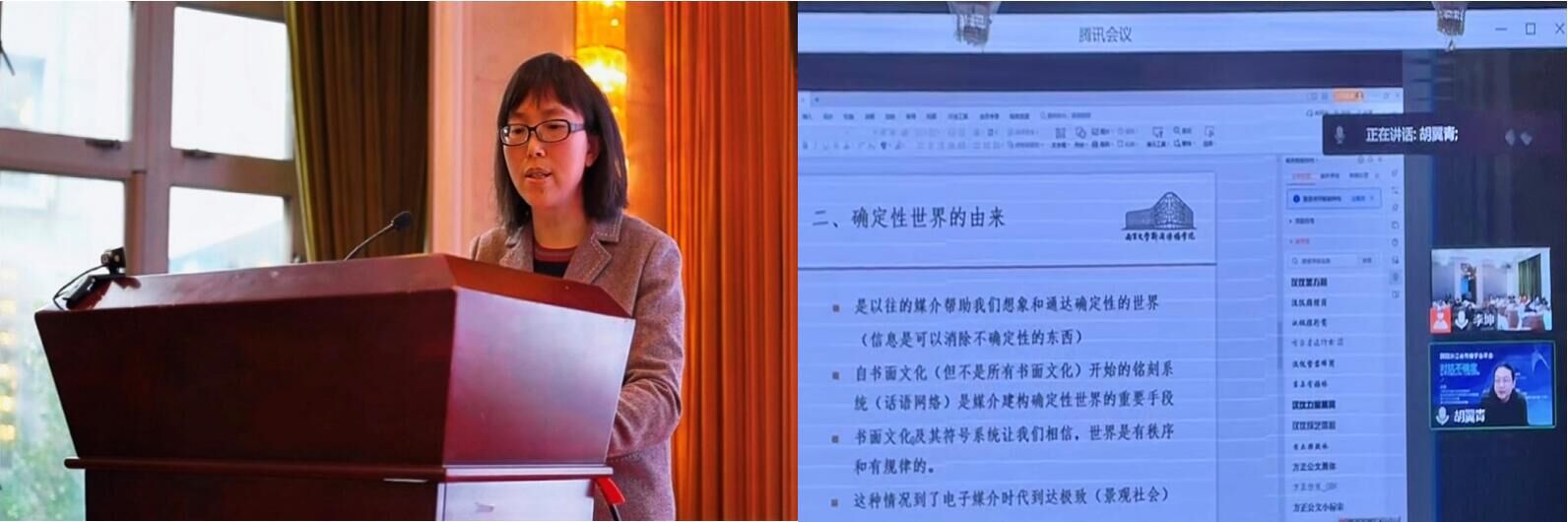 新澳门六合彩开奖
