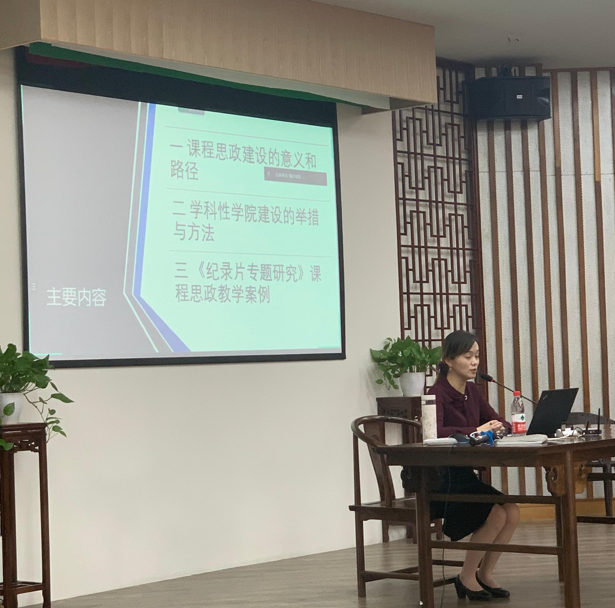 新澳门六合彩开奖