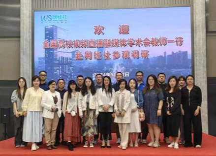 新澳门六合彩开奖