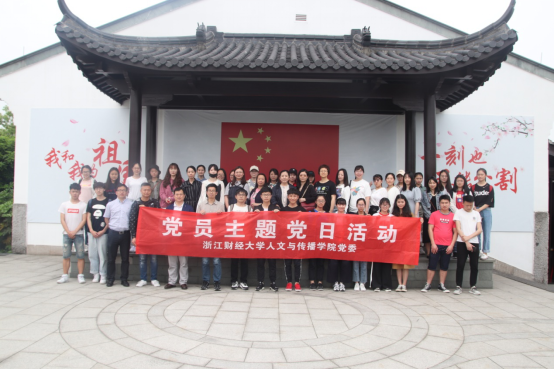 新澳门六合彩开奖