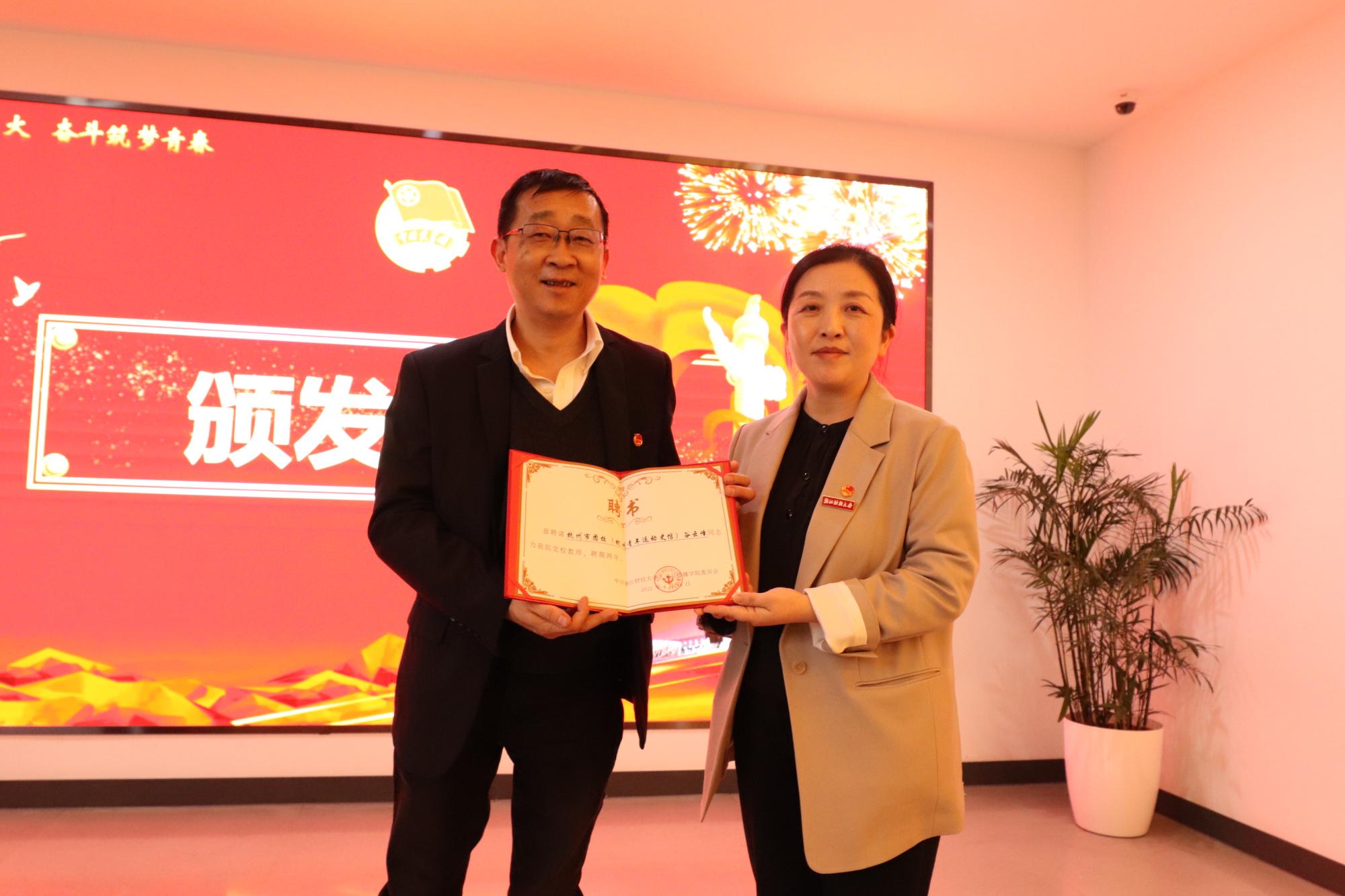 新澳门六合彩开奖