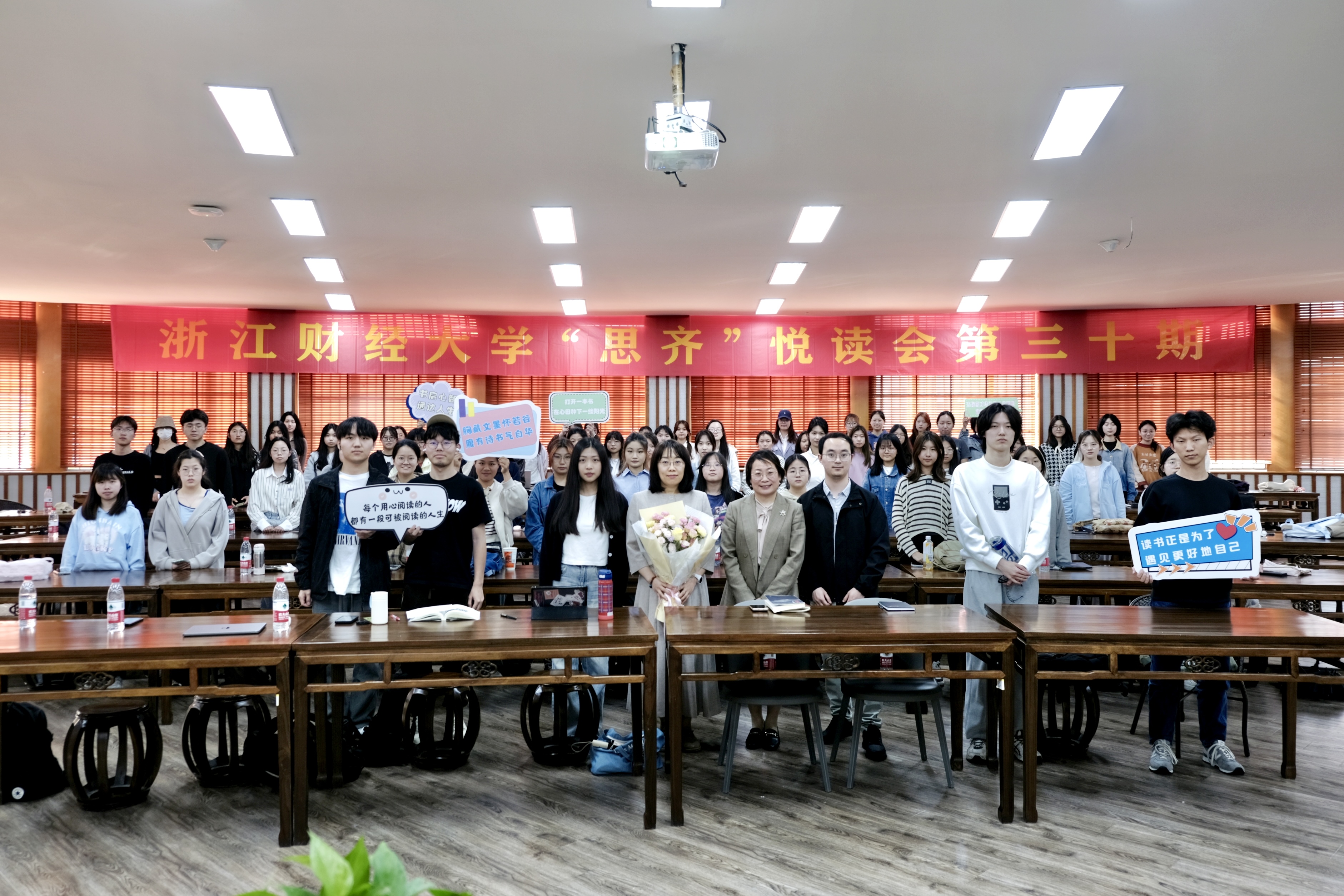 新澳门六合彩开奖